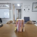 명원무역 | 수색동작명원/ 우리 아기 이름 사주 보완 맞춤해서 받았어요!!