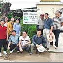 김순남 농장 이미지