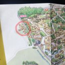 성곽민박 이미지