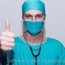해오름자연요양병원 네이버블로그