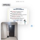 새벽(주) | 대구월반찬 반찬새벽배송 도담푸드 주3회 배달 후기