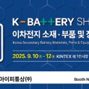 (주)미래통상 이미지