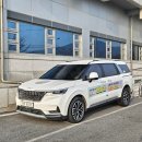 단양군교통약자이동지원센터 이미지