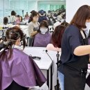 내일은 헤어디자이너 이미지