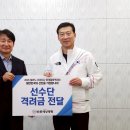 바른세상병원 이미지