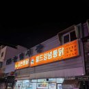 장림1동-5 이미지