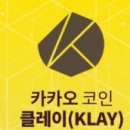 코인푸드 이미지