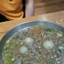 옹심이칼국수 Daum카페