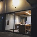 오헨