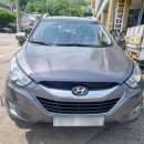 삼부카공업사 이미지