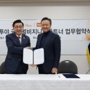 주식회사 글로벌체인