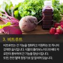 슈퍼Top