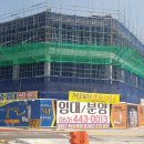 엠제이빌딩