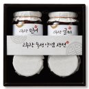 숙성