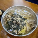 배가면집 - 달서구 | 대구 감삼역 서대구세무서 앞 국수 맛집 “배가면집” | 맛 후기, 주차장