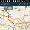 수원팔색길 효행길 이미지