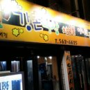 서남시장 이미지