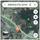 간대산 등산로 이미지