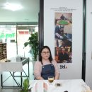 원티트립