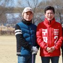 금오게이트볼장 이미지