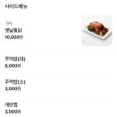 빨간다리 네이버블로그