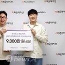 주식회사맨즈 이미지