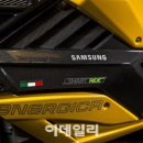 삼성오토바이 - 의성군 서릉길 55-5 | 삼성오토바이