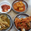 한림미용실