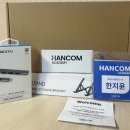 (주)한컴 | [대외활동] 한컴 아카데미 서포터즈 발대식 후기