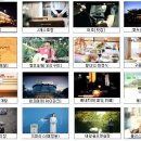 (주)씨엠비 전남방송