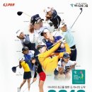 뷰티풀헬스케어 이미지