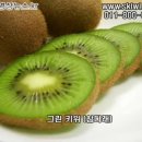 김동섭농장 이미지