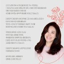 거제문화예술회관 | 거제여행, '어버이날 주현미 효(孝) 콘서트' 거제문화예술회관 공연 계획