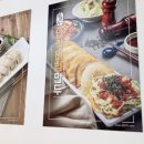 본만두오산시청점 이미지