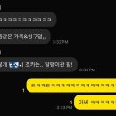 훈이네악기공장 - 마포구 백범로 199 | 훈이네악기공장