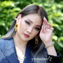 씨엘 카카오 검색결과