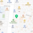 임순호치과의원 이미지