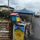 제주이색데이트추천, 업사이클링 팔찌 만들기 해바라기공방