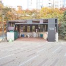 자이탑1차공인중개사사무소 이미지