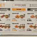 맘스피자경북상주점