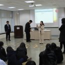 순천 남산중학교