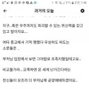 생각과유추