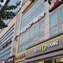 녹색마을샤브샤브칼국수 | 안양 샤브샤브 동편마을 맛집 유가네본샤브칼국수 소고기 샤브 후기