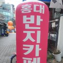 수(秀)노래연습장 이미지