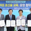 배재태권도장