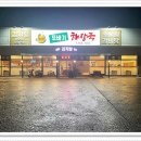 연세대학교 교육대학원 이미지