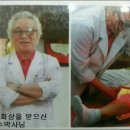 라파의원 이미지