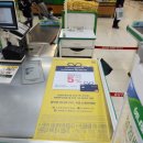 NH농협(울산성남점) 이미지