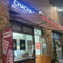 차차커피코 광교아브뉴프랑점 | [광교카페] 차차커피코 광교아브뉴프랑점