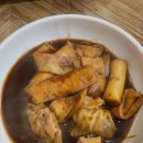 맛보래떡이